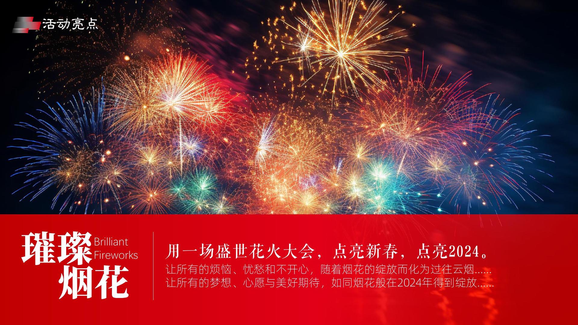 千寻影视传媒与国家大剧院达成战略合作