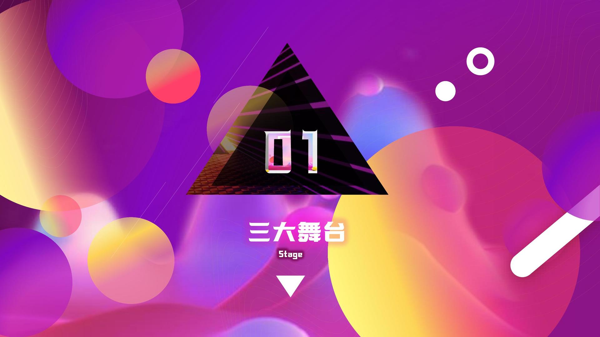 千寻影视传媒全屏视频